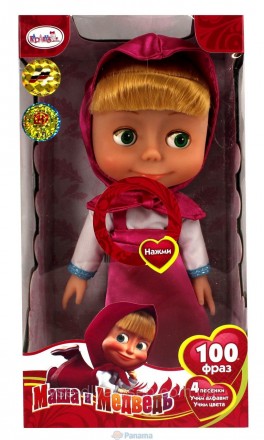 Говорящая кукла МАША персонаж популярного мультфильма – замечательный подарок лю. . фото 3