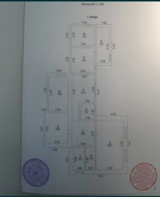 Продам старый дом в районе 16 ст. Большого Фонтана. В 5 минутах от набережной Зо. Киевский. фото 4