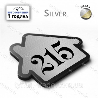 КВАРТИРНІ НОМЕРКИ
Виготовимо для Вас будь-які тиражі номерків на вхідні двері із. . фото 4