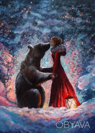 Эта сказочная открытка с медведем и девушкой трогает мое сердце. Когда любовь си. . фото 1