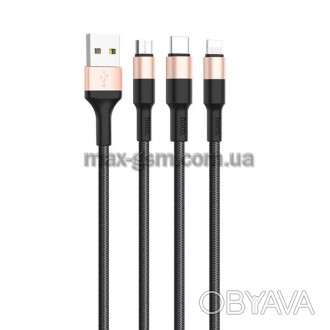 Зарядный кабель X26 3-в-1 для Lightning Micro-USB Type-C с нейлоновой оплеткой д. . фото 1