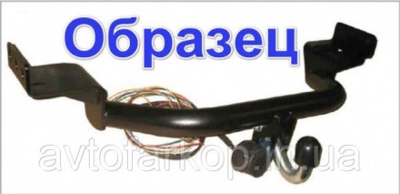 Фаркоп Volkswagen Amorok (2010-2016)(Фольцваген Амарок) Полигон-Авто. Київ. фото 1 Фаркоп Volkswagen Amorok (2010-2016)(Фольцваген Амарок) Полигон-Авто. Київ. фото 1