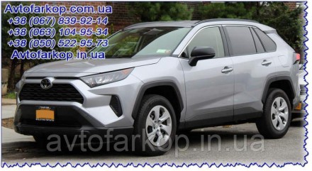 Защита двигателя,КПП Toyota RAV4 5 HYBRID (2018-)(защита двигателя Рав4 5) Полиг. Київ. фото 1 Защита двигателя,КПП Toyota RAV4 5 HYBRID (2018-)(защита двигателя Рав4 5) Полиг. Київ. фото 1