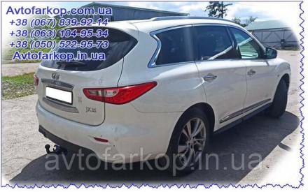 Фаркоп Infiniti QX-60 JX-35 (USA) (2013-)(Инфинити Кюх 60) Автопрыстрий. Київ. фото 1 Фаркоп Infiniti QX-60 JX-35 (USA) (2013-)(Инфинити Кюх 60) Автопрыстрий. Київ. фото 1