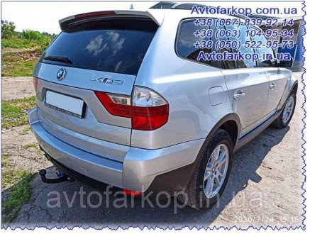 Фаркоп BMW X3 E83 (2006-2010)(БМВ Х3 Е83) Автопрыстрий. Київ. фото 1 Фаркоп BMW X3 E83 (2006-2010)(БМВ Х3 Е83) Автопрыстрий. Київ. фото 1