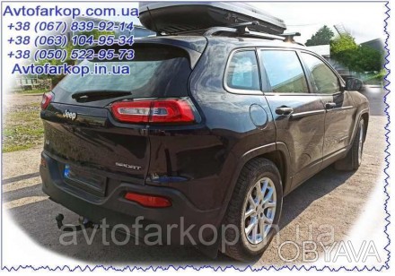 Фаркоп для автомобиля:
Jeep Cherokee KL 4х4 Sport (2014-2018) Автопрыстрий
 
 
С. . фото 1