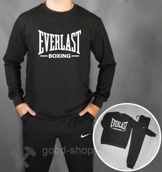 Спортивный костюм Еверласт мужской, брендовый костюм Everlast трикотажный (на фл. Суми. фото 1 Спортивный костюм Еверласт мужской, брендовый костюм Everlast трикотажный (на фл. Суми. фото 1
