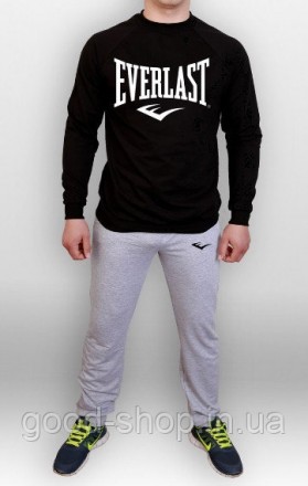 Спортивный костюм Еверласт мужской, брендовый костюм Everlast трикотажный (на фл. Суми. фото 1 Спортивный костюм Еверласт мужской, брендовый костюм Everlast трикотажный (на фл. Суми. фото 1