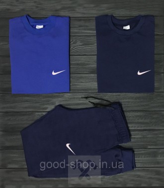 Мужской костюм тройка 2 кофты и штаны Найк Nike, спортивный костюм Nike,Турецкий. Суми. фото 1 Мужской костюм тройка 2 кофты и штаны Найк Nike, спортивный костюм Nike,Турецкий. Суми. фото 1