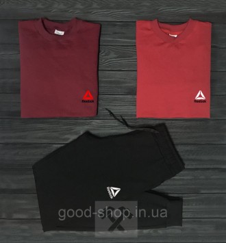 Мужской костюм тройка 2 кофты и штаны Рибок Reebok, спортивный костюм Reebok,Тур. Суми. фото 1 Мужской костюм тройка 2 кофты и штаны Рибок Reebok, спортивный костюм Reebok,Тур. Суми. фото 1
