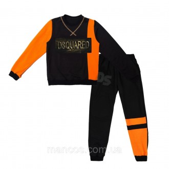 Комплект SmileTime костюм Dsquared для мальчика, черный с оранжевым. Кривой Рог. фото 1 Комплект SmileTime костюм Dsquared для мальчика, черный с оранжевым. Кривой Рог. фото 1