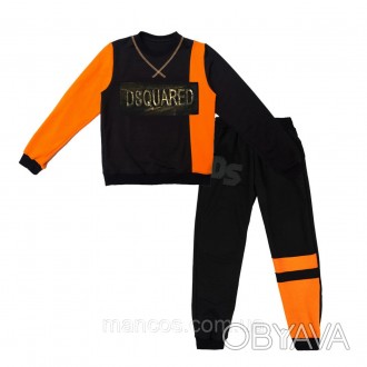 Комплект SmileTime костюм Dsquared для мальчика, черный с оранжевым
В наличии ра. . фото 1