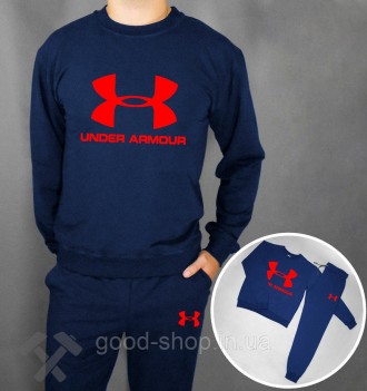 Спортивный костюм Андер Армор мужской, брендовый костюм Under Armour трикотажный. Суми. фото 1 Спортивный костюм Андер Армор мужской, брендовый костюм Under Armour трикотажный. Суми. фото 1