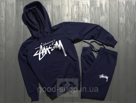 Спортивный костюм Стусси мужской с капюшоном, костюм Stussy трикотажный (на флис. Сумы. фото 1 Спортивный костюм Стусси мужской с капюшоном, костюм Stussy трикотажный (на флис. Сумы. фото 1