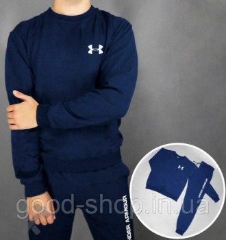Спортивный костюм Андер Армор мужской, брендовый костюм Under Armour трикотажный. Сумы. фото 1 Спортивный костюм Андер Армор мужской, брендовый костюм Under Armour трикотажный. Сумы. фото 1
