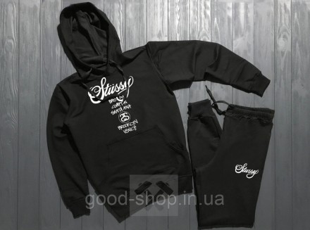 Спортивный костюм Стусси мужской с капюшоном, костюм Stussy трикотажный (на флис. Сумы. фото 1 Спортивный костюм Стусси мужской с капюшоном, костюм Stussy трикотажный (на флис. Сумы. фото 1