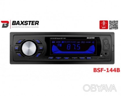 
Кратко о Baxster BSF-144 blue:Монтажный размер: 1 DINТип: USB (бездис. . фото 1