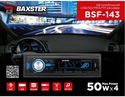 
Кратко о Baxster BSF-143 blue:Монтажный размер: 1 DINТип: USB (б. . фото 4