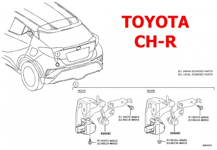 Тяга датчика корректора фар Toyota C-HR (2016-) 89408-47020 задняя. ОРИГИНАЛ
Ори. . фото 5