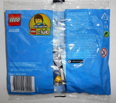 Лего сити Lego City «Полицейский вертолет» 
Оригинальный конструктор компании L. . фото 4