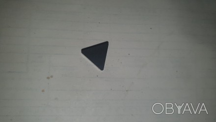 Пластина твердосплавная треугольная.
Длина стороны - 15 мм.
Толщина - 5 мм.
Прои. . фото 1