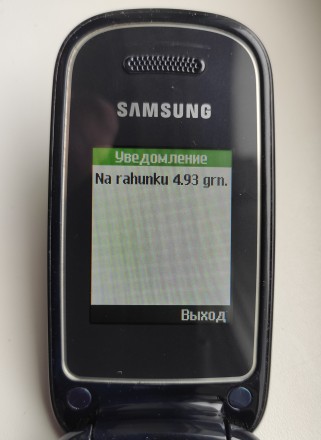 Samsung GT-E1270 б/ушный кнопочный раскладной телефон темно-синего цвета в хорош. . фото 11