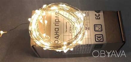 Светодиодная гирлянда
Яркая светодиодная гирлянда длиной 10 метров с количеством. . фото 1