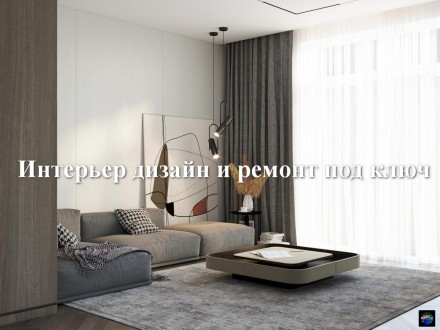 Агентство недвижимости « DЕЛОНС » предлагает приобрести дома построенные с испол. Алексеевка. фото 11