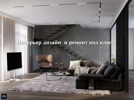 Агентство недвижимости « DЕЛОНС » предлагает приобрести дома построенные с испол. Алексеевка. фото 3