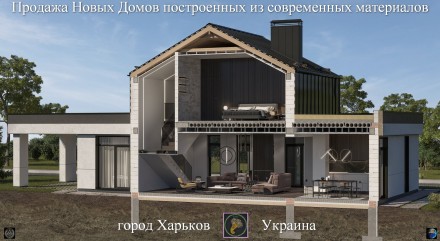 Агентство недвижимости « DЕЛОНС » предлагает приобрести дома построенные с испол. Алексеевка. фото 10