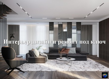Агентство недвижимости « DЕЛОНС » предлагает приобрести дома построенные с испол. Алексеевка. фото 5