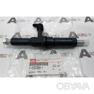 Оригинальная запасная часть Isuzu: форсунка Isuzu 6HK1 1153003890 1153003891 105. . фото 1