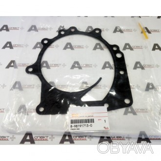 Оригинальная запасная часть Isuzu: Прокладка помпы Isuzu 6HK1 8981917130, GASKET. . фото 1