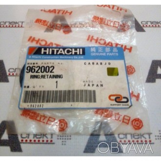 Оригинальная запасная часть Hitachi: кольцо стопорное Hitachi HPV118 962002 RING. . фото 1