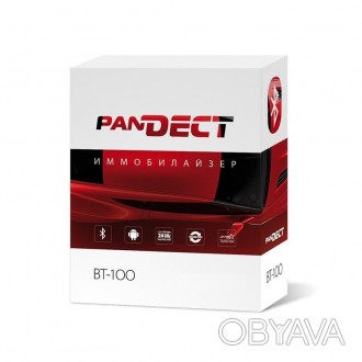 
Бесплатная доставка по Украине!Кратко о Pandect BT-100:Технология Bluetooth Sma. . фото 1