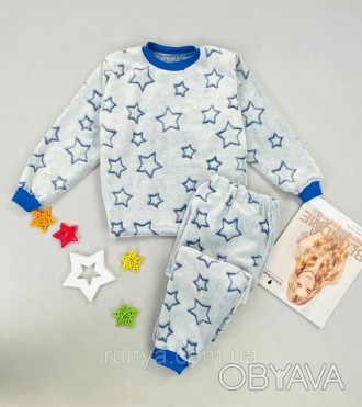 Детская махровая пижама Звездочки. Удобная махровая пижама для ребенка. Комплект. . фото 1