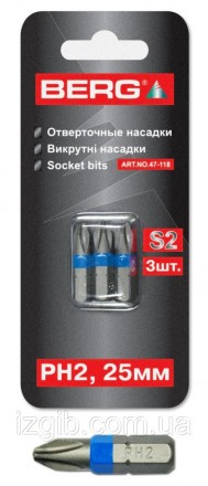 Отверточные насадки S2 в блистере PH2х50 мм 2 шт. Дніпро. фото 1 Отверточные насадки S2 в блистере PH2х50 мм 2 шт. Дніпро. фото 1