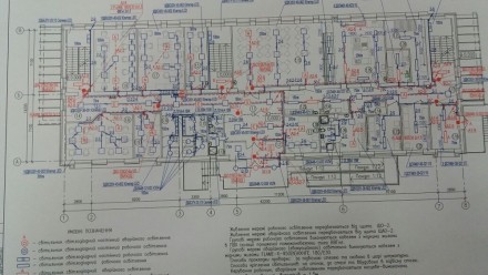 Проектні роботи, проект електроотопления, получение тарифа на електроотопление
1. . фото 3