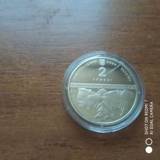юбилейные монеты Украины 2 гривны в.12.84.д.31мм.т.30.000.год 2020.серия Выдаюши. . фото 3