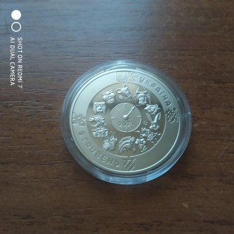 юбилейные монеты Украины 5 гривен в.16.54.д.35мм.т.50.000.год 2021.серия Восточн. . фото 3