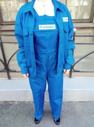 Костюм рабочий(куртка с полукомбинезоном) летний из украинской греты, васильковы. . фото 2