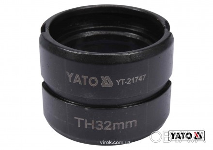 Насадка для прес-кліщів YATO YT-21747
 Насадка для прес-кліщів YATO YT-21747 при. . фото 1