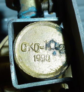 СКО-10-2 Редуктор сетевой газовый одноступенчатый предназначен для понижения дав. . фото 3