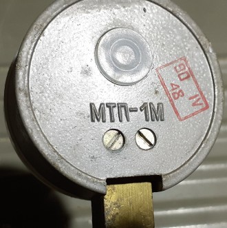 СКО-10-2 Редуктор сетевой газовый одноступенчатый предназначен для понижения дав. . фото 5
