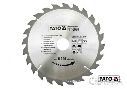 Диск пиляльний по дереву YATO YT-6066
 Пиляльний диск YATO YT-6066 призначений д. . фото 1