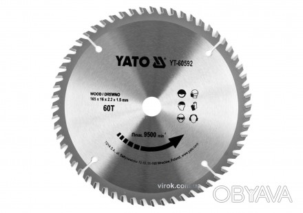 Диск пиляльний по дереву YATO YT-60592
 Пиляльний диск YATO YT-60592 призначений. . фото 1