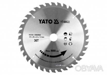 Диск пиляльний по дереву YATO YT-60622
 Пиляльний диск YATO YT-60622 призначений. . фото 1