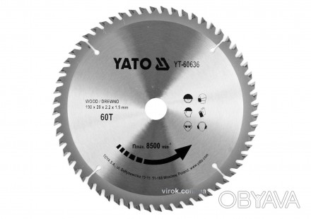 Диск пиляльний по дереву YATO YT-60636
 Пиляльний диск YATO YT-60636 призначений. . фото 1