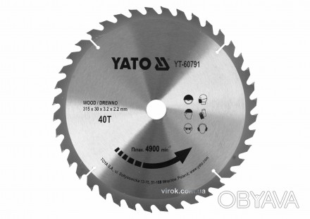 Диск пиляльний по дереву YATO YT-60791
 Пиляльний диск YATO YT-60791 призначений. . фото 1