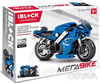 Конструктор iBlock PL-920-184 "Мега Bike на подставке" 301 деталь
Элементы конст. . фото 1